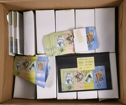 MAKEDONIEN 2005, Europa-Union Block per 4.750 postfrisch, Pracht, ...