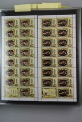 MADONNEN auf Briefmarken Ozeaniens, teils bis 2021, reichhaltige ...