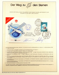 DER WEG ZU DEN STERNEN, Abo-Sammlung mit postfrischen Werten, Blocks ...