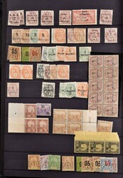 1860-1940 (ca.), umfangreicher gemischt geführter Dublettenposten ...