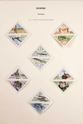 1900-1965 (ca.), frz. Kolonien ungebrauchte Teilsammlungen auf losen ...