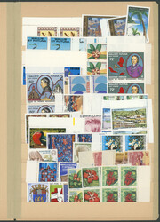 1950-1990 (ca.), kleiner aber feiner Bestand frz. Kolonien auf ...