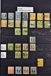 1850-1960, gebrauchte und ungebrauchte Sammlung mit vielen ...
