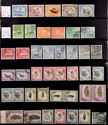 BAHRAIN, KUWAIT, OMAN, PALÄSTINA, Britische Militärpost in ERITREA, ...