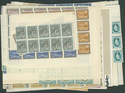 1960-1970 (ca.), Saudi-Arabien, Kuwait, Iran, eine Partie großer ...