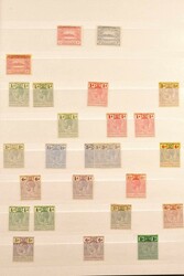 1908-2008, über weite Strecken komplette und ab 1945 postfrische ...