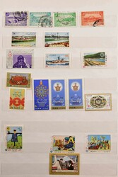 1958-1973, Album mit meist Volksrepublik China inkl. Nr. 744-59 ...
