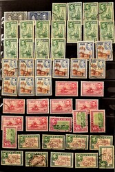 1890-1990 ca., gestempelte und ungebrauchte / postfrische Partie mit ...