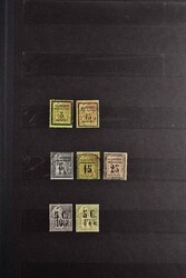 1884-1947, gemischt ungebraucht / postfrisch geführte und über ...