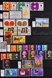 1862-2007, gestempelt und ab ca. 1962 zusätzlich postfrisch in drei ...