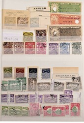 ALLGEMEIN, Indische Feudal- und Vertragsstaaten 1875-1947 (ca.), ein ...