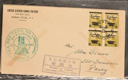 JAP. BES. PHILIPPINEN, DICKER ORDNER Japanische Besatzungspost ...