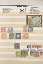 1884-1999, Sammlung im dicken Steckbuch, beginnend ab Klassik, dabei ...