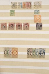 1884-1999, Sammlung im dicken Steckbuch, beginnend ab Klassik, dabei ...