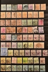 1870-1980 ca., überwiegend gestempelte und ungebrauchte / ...