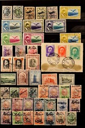 SAUDI ARABIEN und PERSIEN, 1880-1990 ca., gestempelte und ...