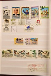 1945-2006, Sammlung in drei Alben und einem Ordner. Dabei viele ...