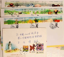 1945-2006, Sammlung in drei Alben und einem Ordner. Dabei viele ...