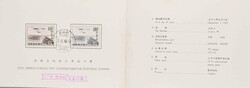 1960-1970 (ca.), Partie mit 30 hochwertig frankierten Briefen, dazu ...