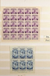 1880-1960(ca.), USA im Steckbuch, dabei Nr. 57 ohne Gummi, Block 2-5, ...