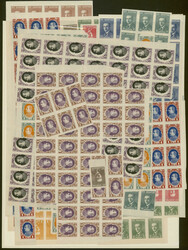 1925, Präsident Ahmet Zogu, Partie ungezähnte Ausgaben zum Teil in ...