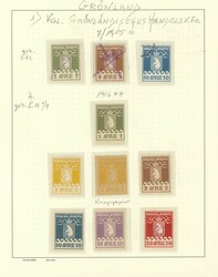 GRÖNLAND, 1906-1985, über weite Strecken komplette, gemischt ...