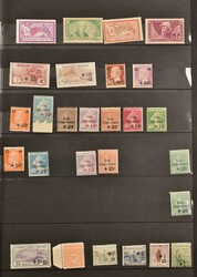 1922-1988 (ca.), gemischt postfrisch / ungebraucht geführter ...