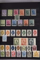 1917-1996, ungebraucht/postfrisch und gestempelt parallel in 3 ...