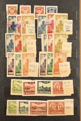 1918-1981, umfangreicher Posten mit einigen besseren Blöcken, etwas ...