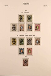 1857-2000, umfangreiche gestempelte, streckenweise recht ...