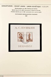 1857-1991, gestempelte Sammlung ab Klassik beginnend mit Nr. 1, mit u ...