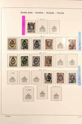 1858-1997, Sammlung ab Klassik u.a. mit dem Zeitraum 1968-1997 ...