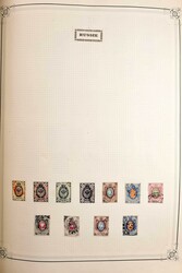 1866-1972 (ca.), Russland und Sowjetunion , gemischt geführte zum ...