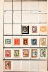 Nebengebiete, 1863-1919, über 3000 Werte mit u.a. Post der ...