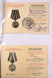 1941-1944, sowjetische FELDPOST, ungewöhliche Sammlung mit ...