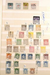 1850-1975, anfangs gestempelt, dann teils gemischt auch ungebraucht ...