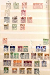 1850-1975, anfangs gestempelt, dann teils gemischt auch ungebraucht ...