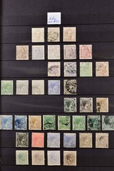 1850-1992, postfrische, etwas ungebrauchte und gestempelte Sammlung ...
