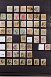 1850-1992, postfrische, etwas ungebrauchte und gestempelte Sammlung ...