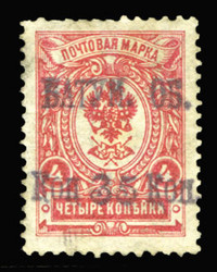 1805: Batum