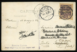1805: Batum