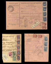 7225: Collections and Lots South Russia