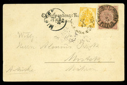 1920: Bosnia and Herzegowina Austria