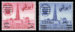 1505: Abu Dhabi