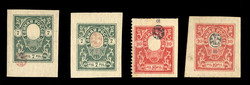 7225: Sammlungen und Posten Süd Russland