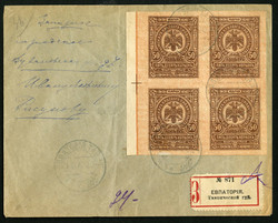 7225: Sammlungen und Posten Süd Russland