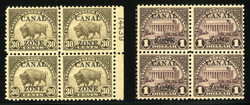 4890: Panama Kanalzone
