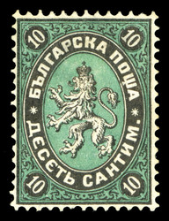 2010: Bulgarien