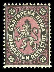 2010: Bulgarien