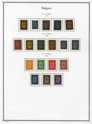 2010: Bulgarien - Engros